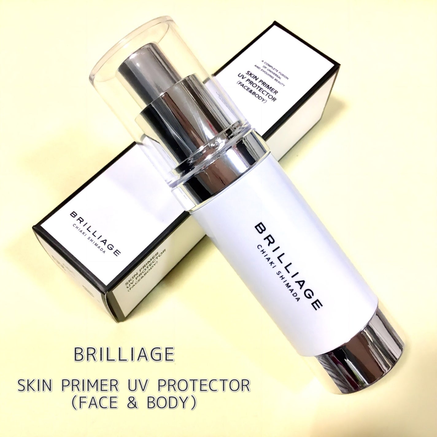スキンプライマー UV プロテクター(フェイス&ボディ)/ブリリアージュ/化粧下地を使ったクチコミ(1枚目)