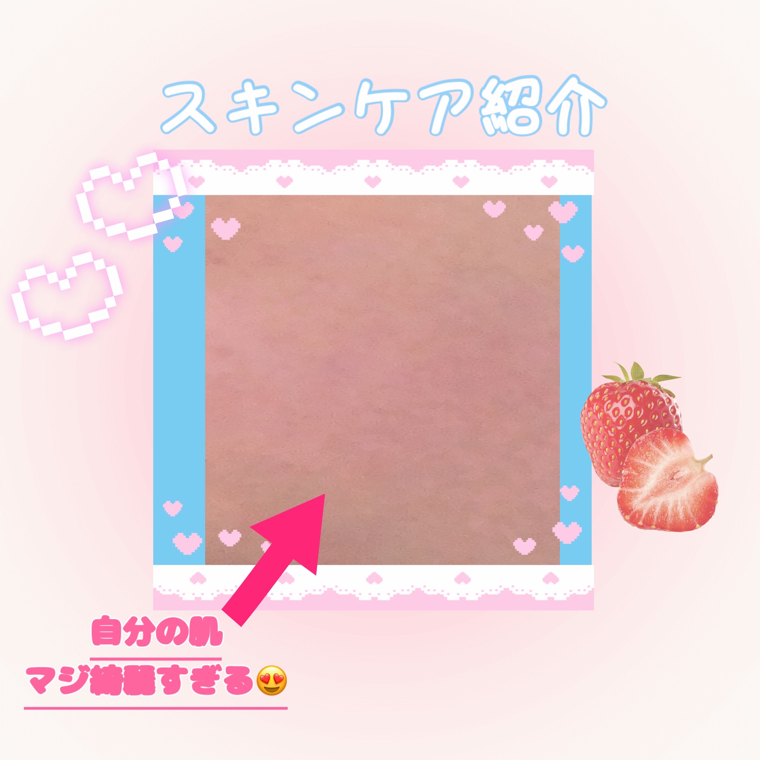 ウオーター/アベンヌ/ミスト状化粧水を使ったクチコミ（1枚目）