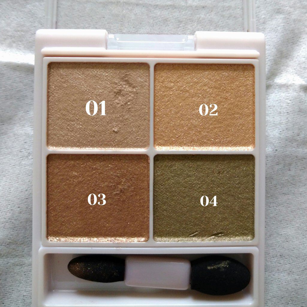 シルキースフレアイズ/キャンメイク/アイシャドウパレットを使ったクチコミ(2枚目)