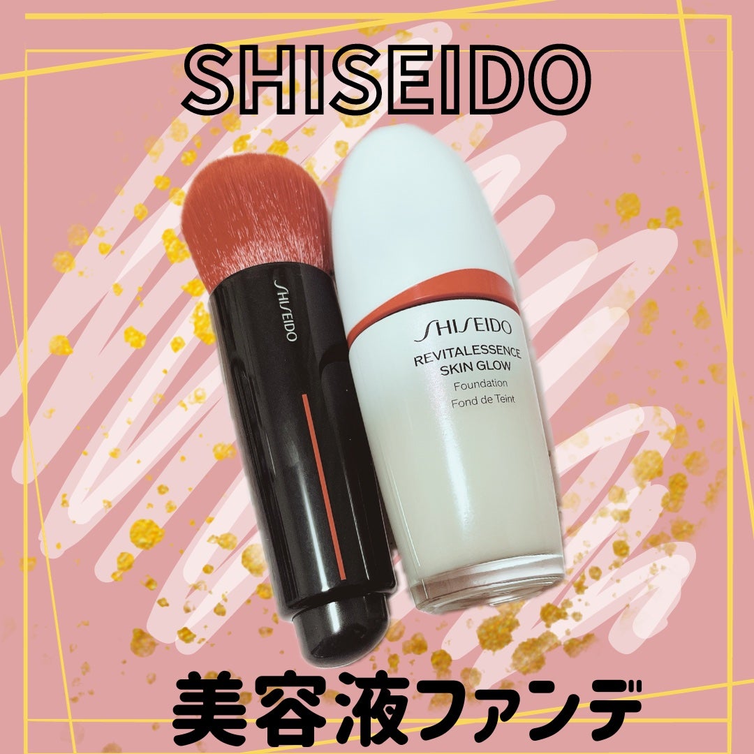 エッセンス スキングロウ ファンデーション/SHISEIDO/リキッドファンデーションを使ったクチコミ(1枚目)