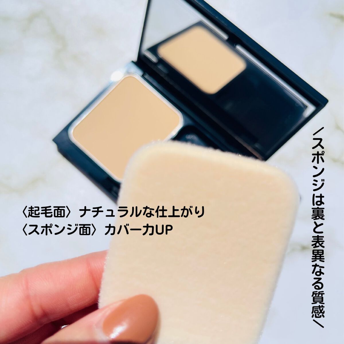 ミネラルコンシーラーパレット/エトヴォス/パレットコンシーラーを使ったクチコミ（2枚目）