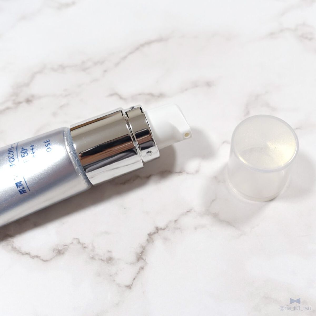 肌潤　マルチCCクリーム/米肌/CCクリームを使ったクチコミ（3枚目）