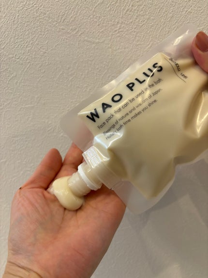 skinmarche WAOPLUS プラントベースミルクブースターマスク/ブレーンコスモス/洗い流すパック・マスクを使ったクチコミ(3枚目)