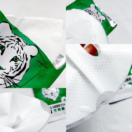 シカアルブチンマスク/NOWATER/シートマスク・パックを使ったクチコミ(4枚目)