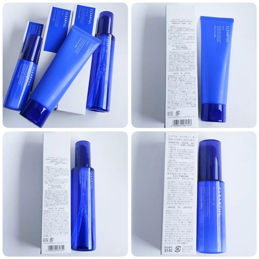 クリアフル ウォッシュ/オルビス/洗顔フォームを使ったクチコミ（3枚目）