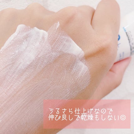 UVイデア XL プロテクショントーンアップ/ラ ロッシュ ポゼ/日焼け止めクリームを使ったクチコミ(3枚目)