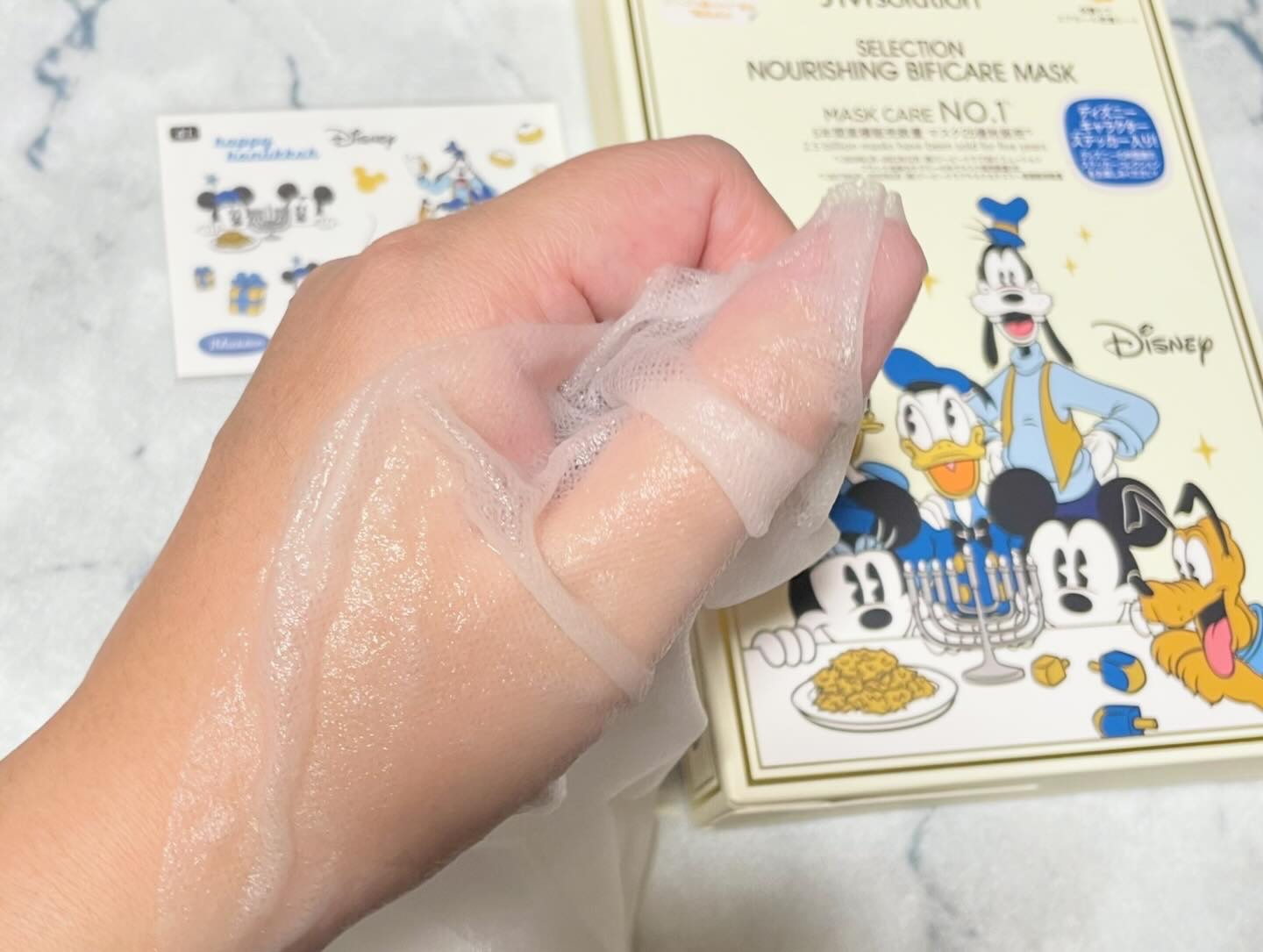 を使ったクチコミ（2枚目）