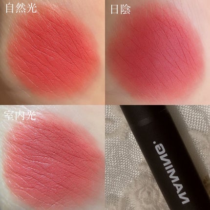 NAMING. スマッジセミマットリップスティックのクチコミ「❁︎❁︎ローズティーリップ ❁︎❁︎
    ⸜  女の子らしさ満点  ⸝
ふんわ.....」(3枚目)