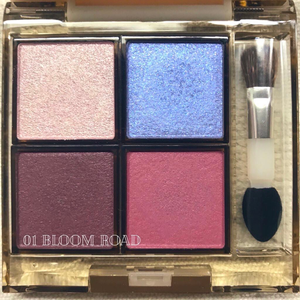 アイプランナーパレット/excel/アイシャドウパレットを使ったクチコミ(2枚目)