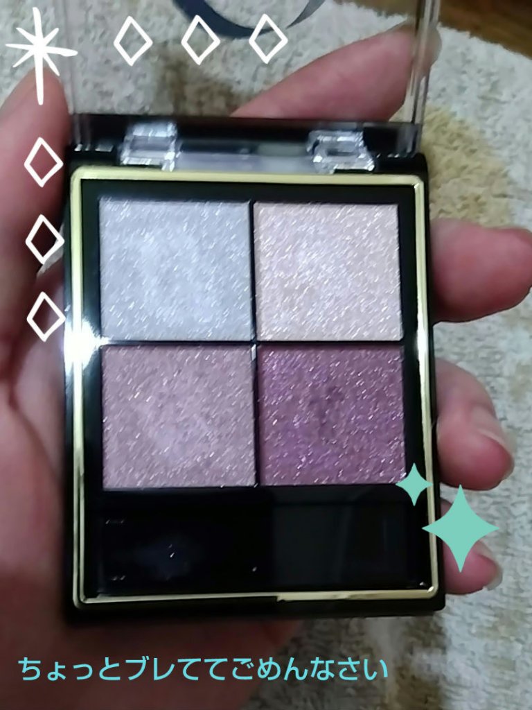 リアルクローズシャドウ/excel/アイシャドウパレットを使ったクチコミ（2枚目）