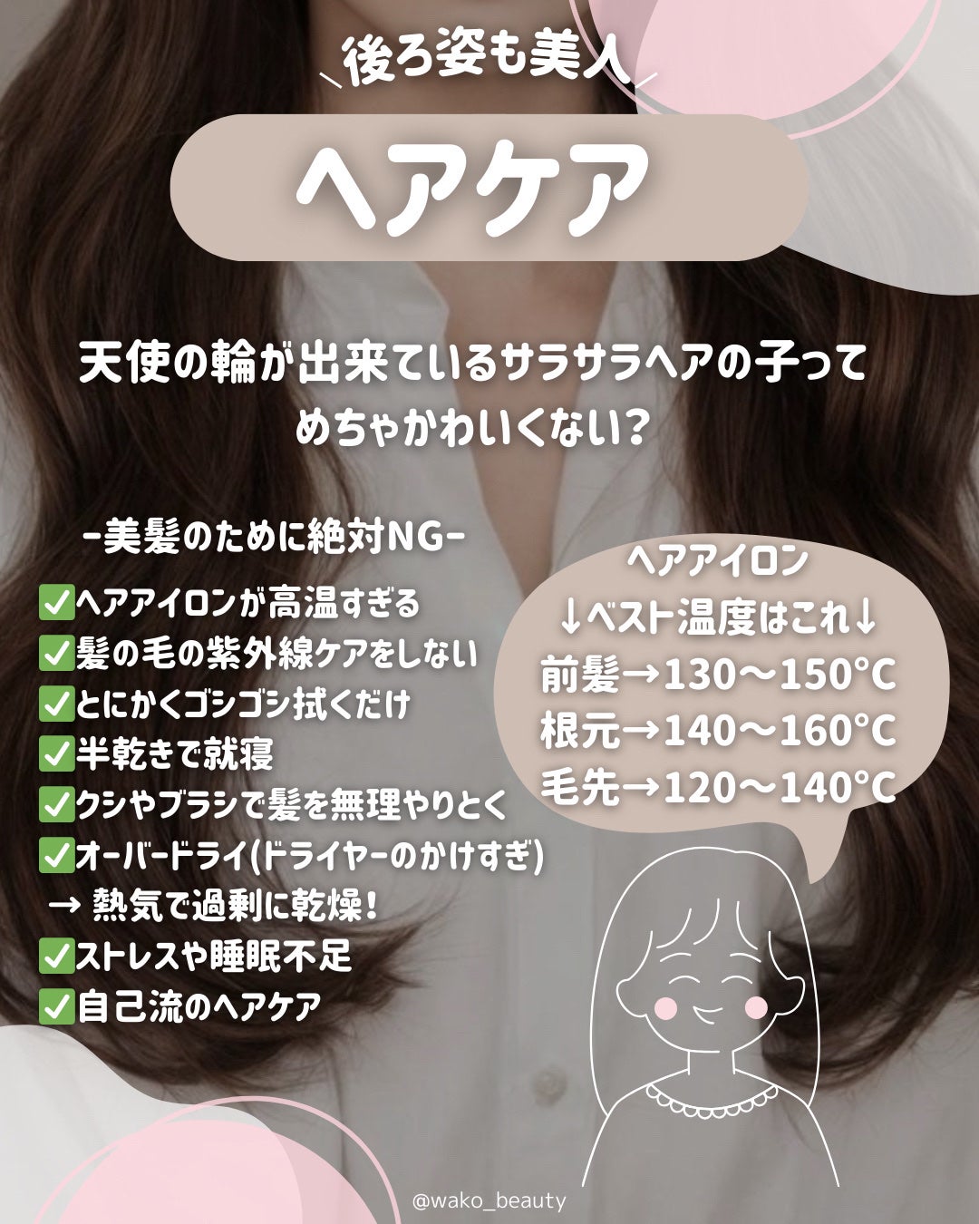 パーフェクトマルチアイズ/キャンメイク/アイシャドウパレットを使ったクチコミ(5枚目)