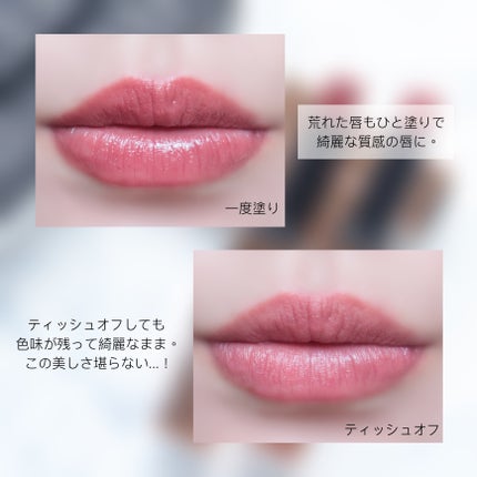 アフターグロー センシュアルシャイン リップスティック/NARS/口紅を使ったクチコミ(5枚目)