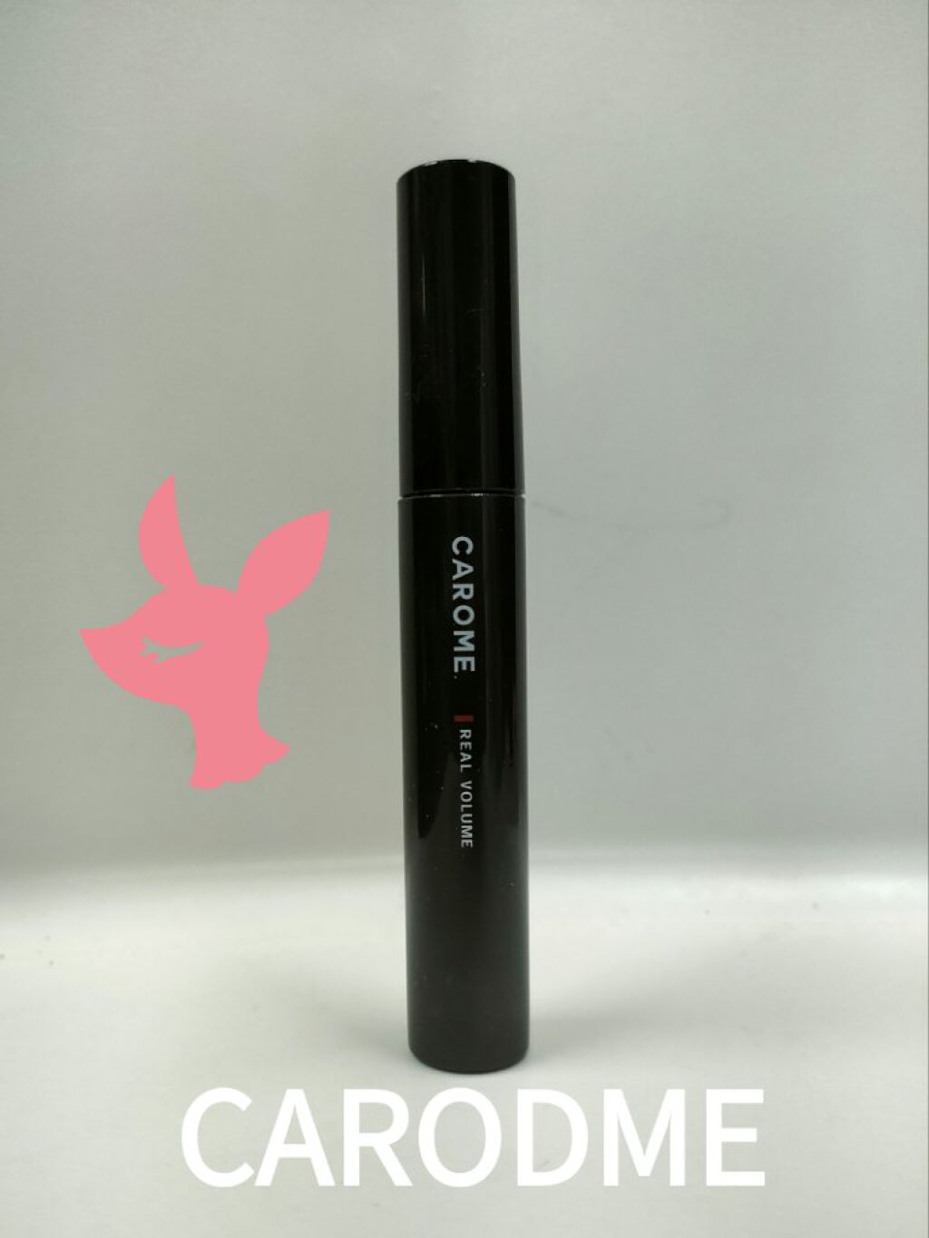 リアルボリュームマスカラ/CAROME./マスカラを使ったクチコミ（1枚目）