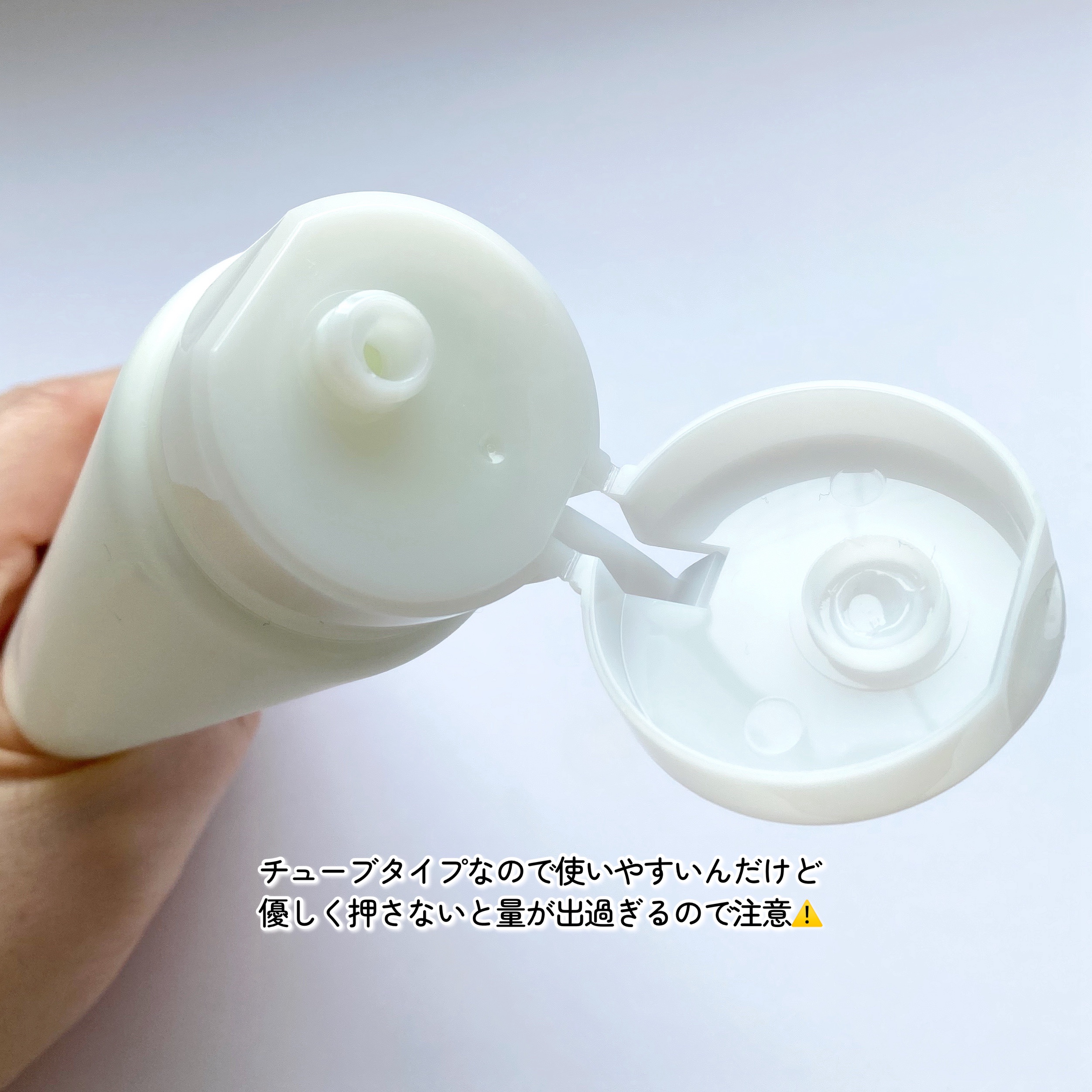 クレンジング ジェル EX/IPSA/クレンジングジェルを使ったクチコミ（3枚目）