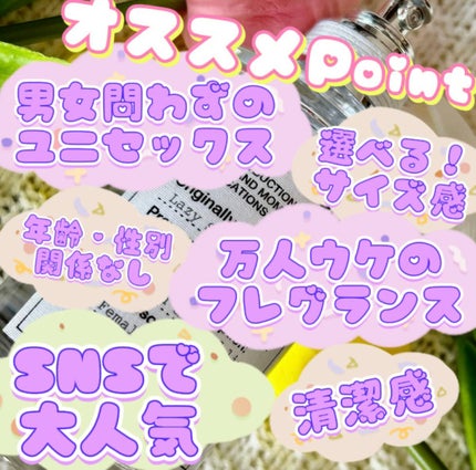 レプリカ オードトワレ レイジー サンデーモーニング /Maison Margiela Fragrances/香水(レディース)を使ったクチコミ(2枚目)