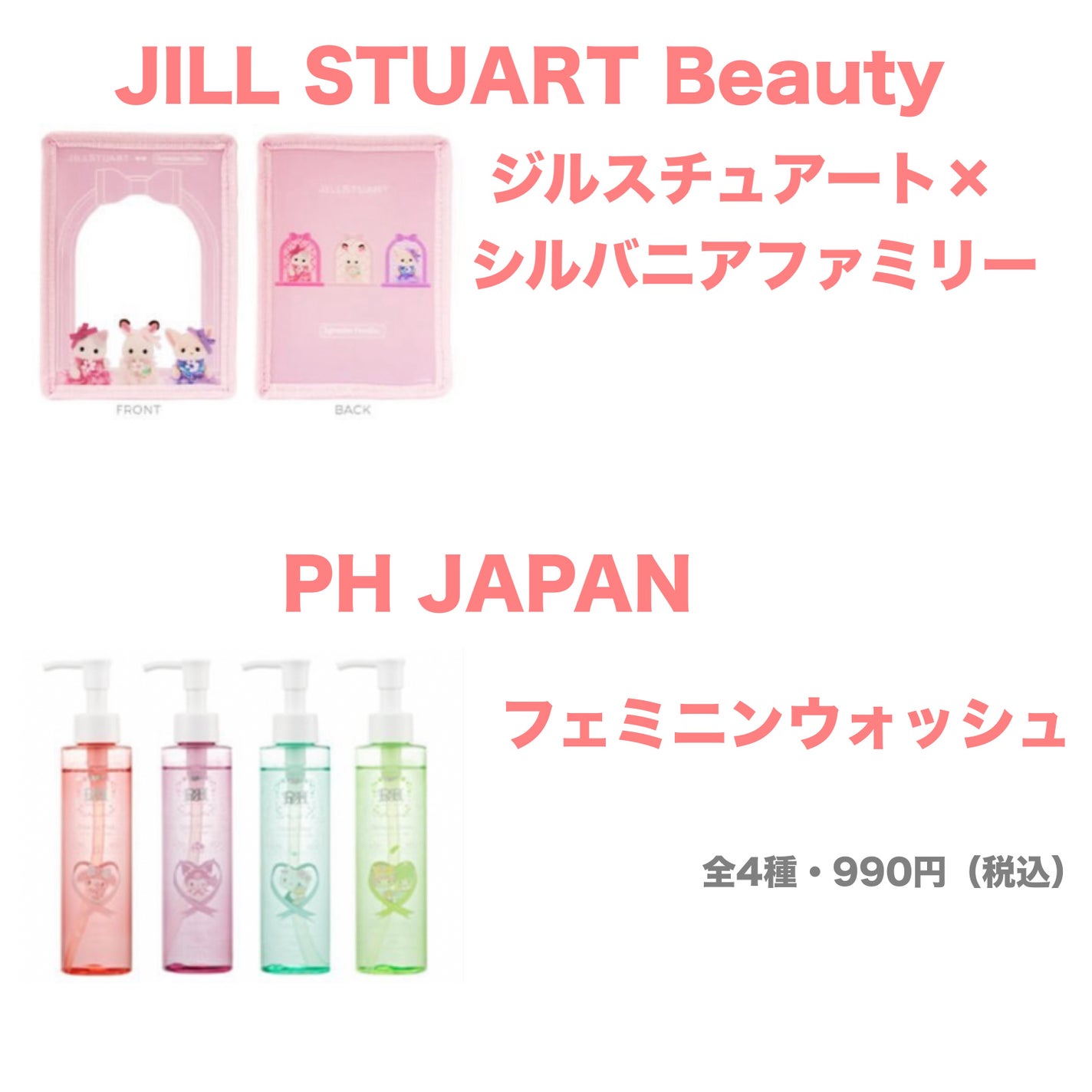 yuki on LIPS 「こんにちは♪yukiです😄いつも投稿見ていただきありがとうござ..」(3枚目)