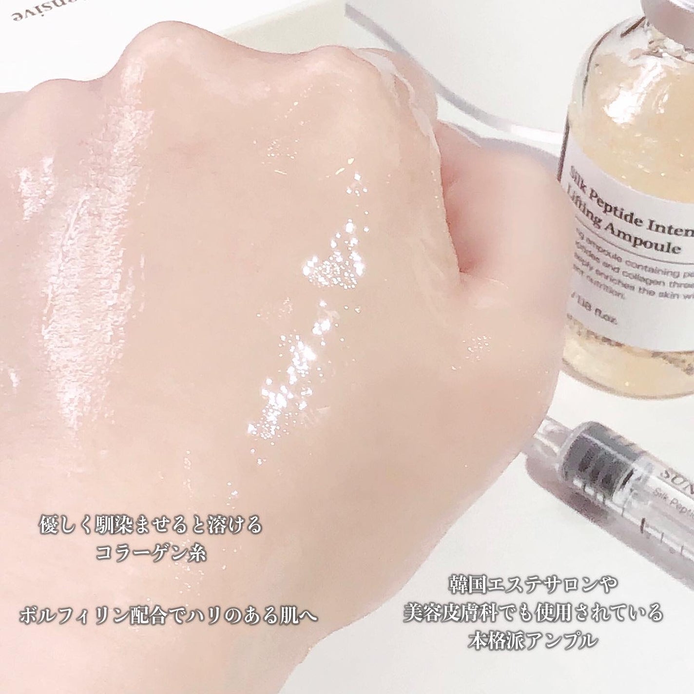 sanð«§ïŸïœ«ïŸïŸïŸ on LIPS ãå¡ã糞ãªããð§µâšïžïŒããè¶éåœã§è©±é¡ã®ãªããã£ã³ã°ã¢ã³ãã«ð«§..ãïŒ4æç®ïŒ