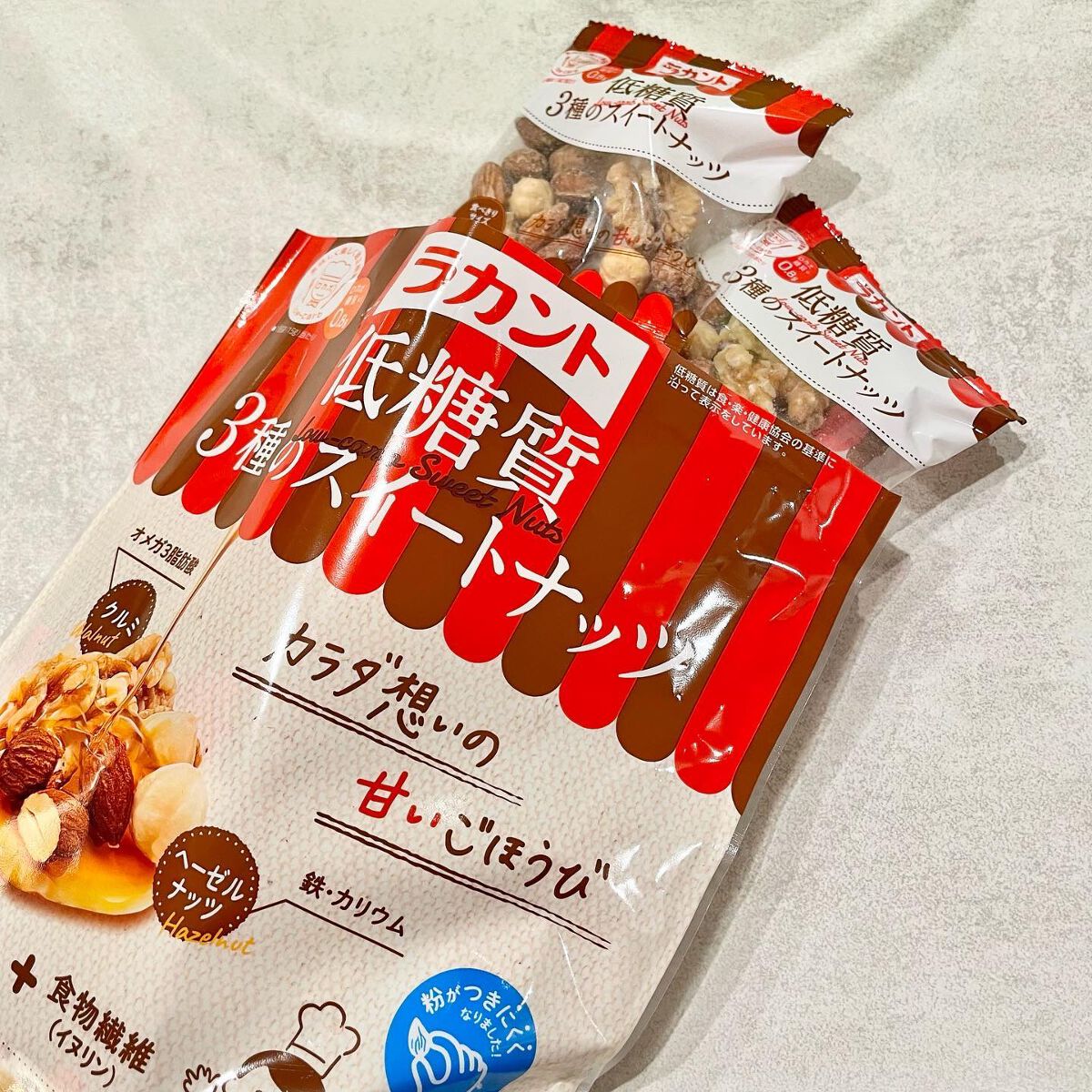 低糖質スイーツナッツ/サラヤ/低糖質食品を使ったクチコミ(2枚目)