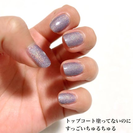 ネイル エナメル/REVLON/マニキュアを使ったクチコミ(5枚目)