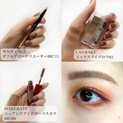 ミックスアイブロウ/キャンメイク/パウダーアイブロウを使ったクチコミ(3枚目)