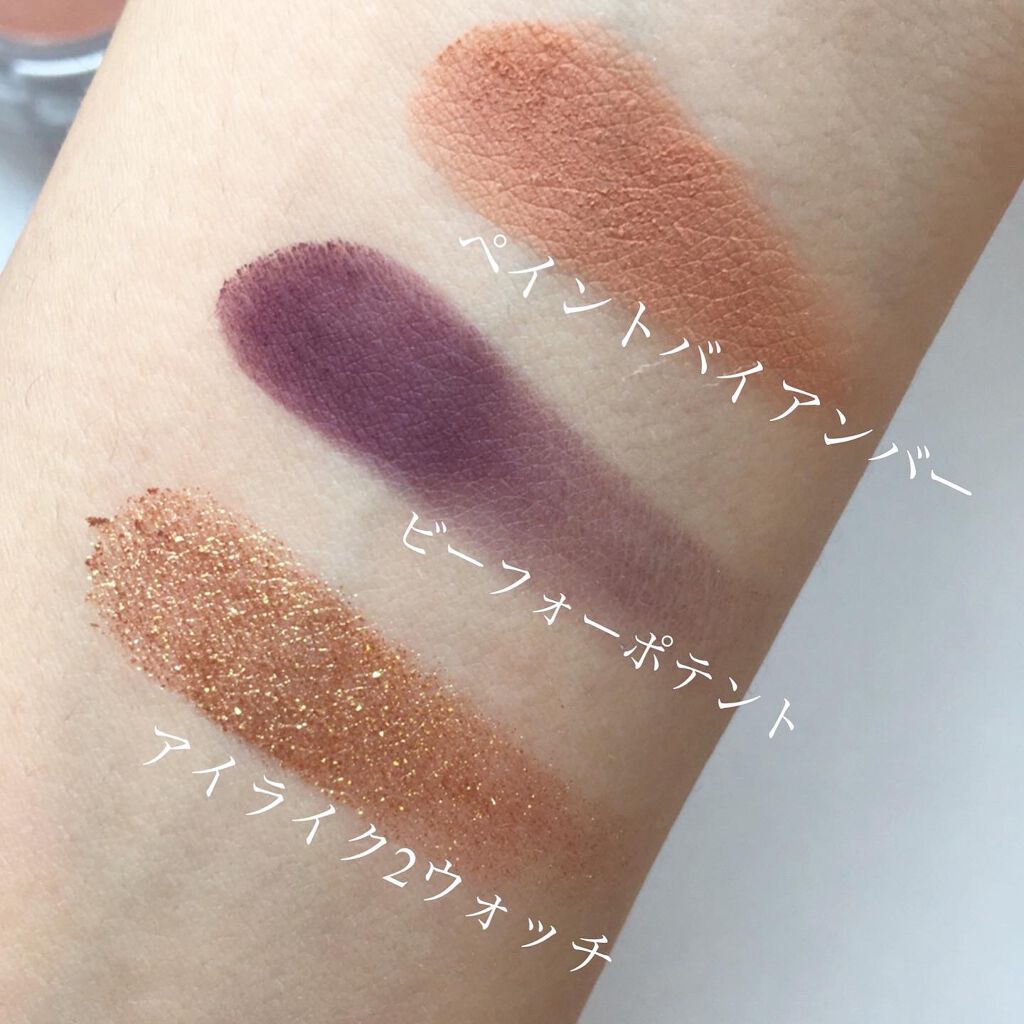 スモール アイシャドウ/M・A・C/単色アイシャドウを使ったクチコミ(3枚目)