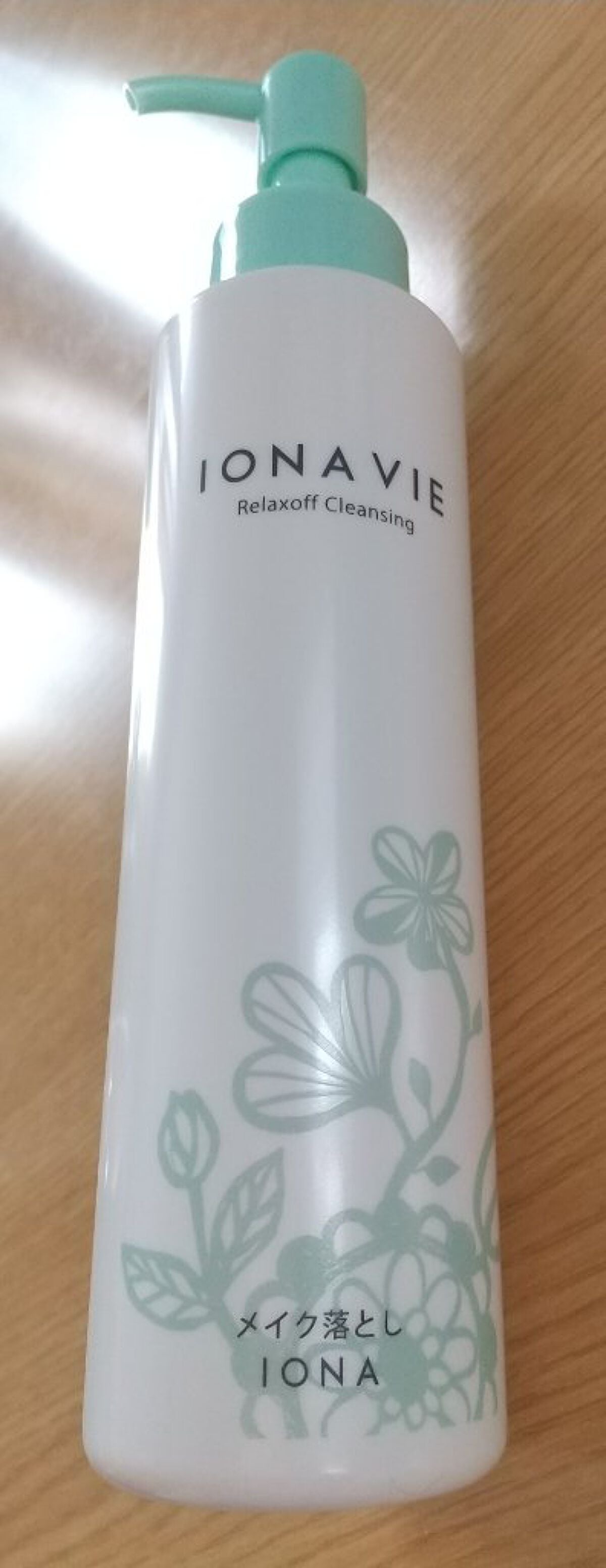 リラックスオフ クレンジング/イオナヴィー/クレンジングウォーターを使ったクチコミ(1枚目)