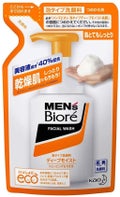 泡タイプディープモイスト洗顔 / メンズビオレ