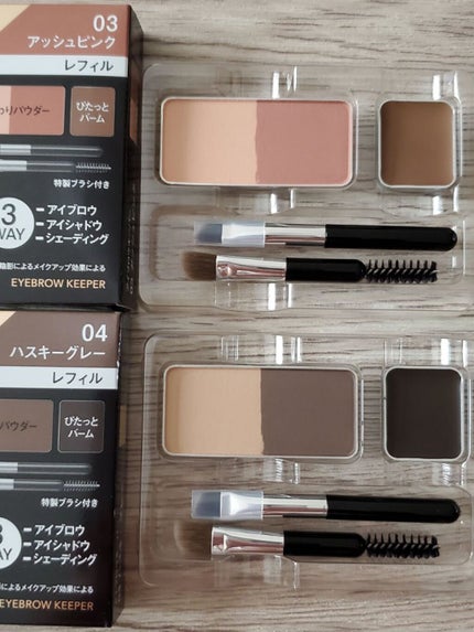 ã¢ã€ãããŠããŒããŒ/ã³ãã¬ããŒã«/ããŠããŒã¢ã€ãããŠã䜿ã£ãã¯ãã³ãïŒ7æç®ïŒ