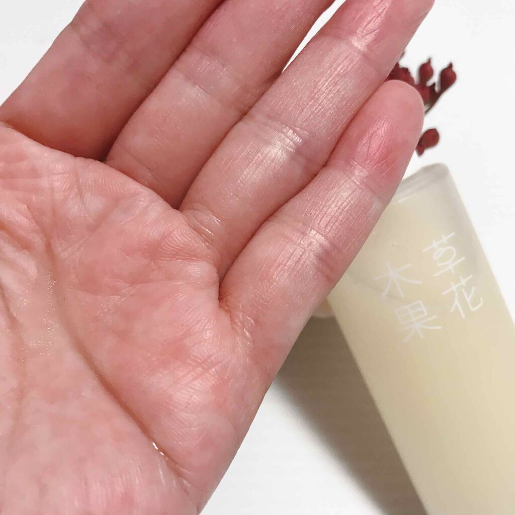 ゆずの恵み 美容オイル/草花木果/フェイスオイルを使ったクチコミ(3枚目)