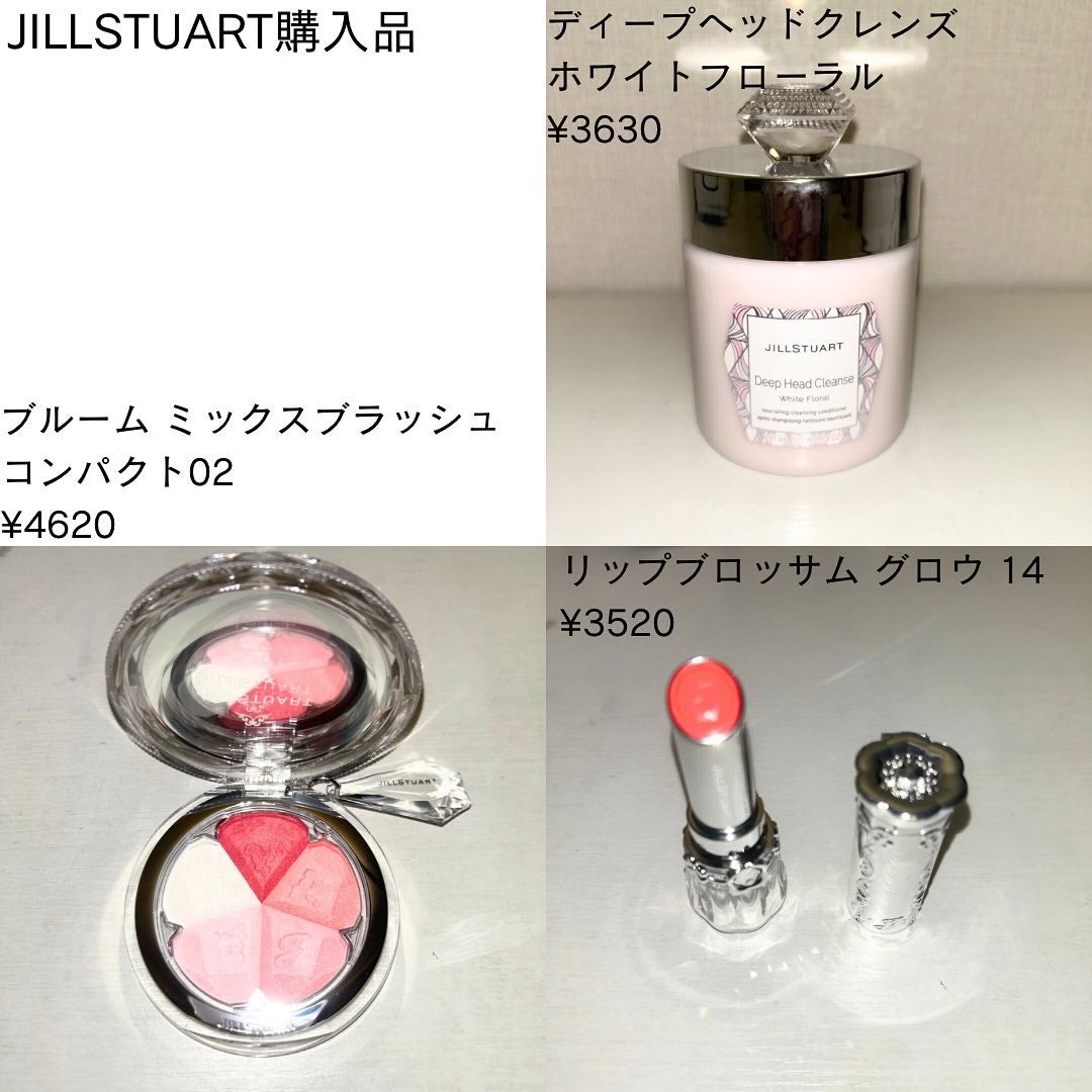 皮脂テカリ防止下地/CEZANNE/化粧下地を使ったクチコミ(4枚目)