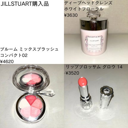 皮脂テカリ防止下地/CEZANNE/化粧下地を使ったクチコミ(4枚目)