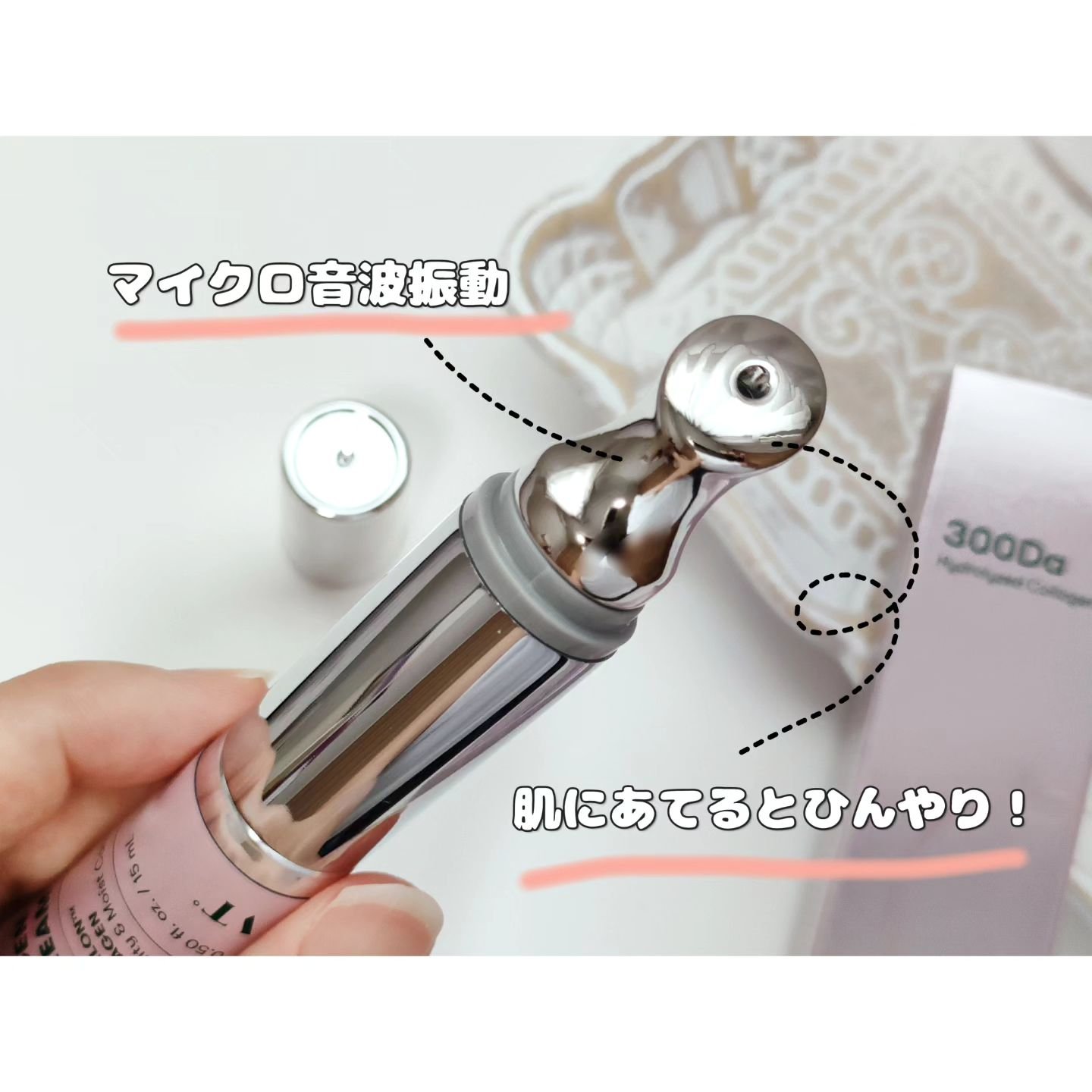 CICAコラーゲンアイクリーム/VT/アイケア・アイクリームを使ったクチコミ（3枚目）