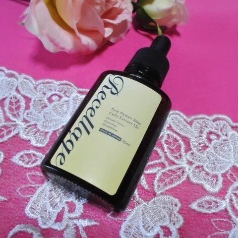 リセラージュ 美容液 /Recellage/美容液を使ったクチコミ(1枚目)