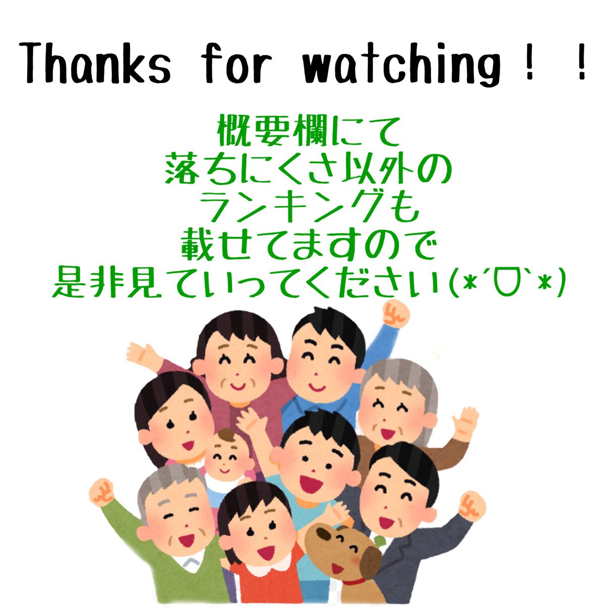 ロング&カールマスカラ アドバンストフィルム/ヒロインメイク/マスカラを使ったクチコミ(6枚目)