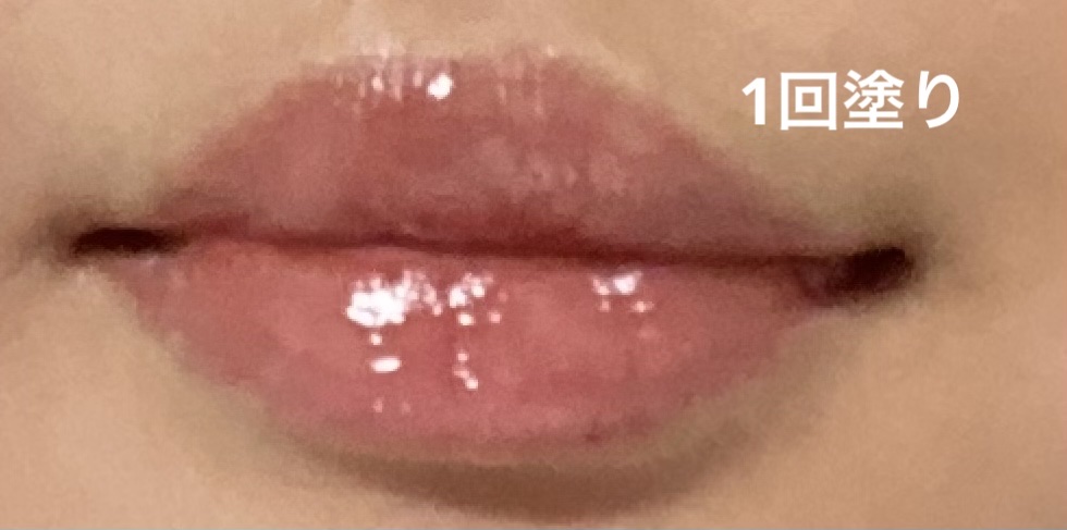 グロウ フィクシングティント レトロブラウン/ETUDE/リップティントを使ったクチコミ（3枚目）