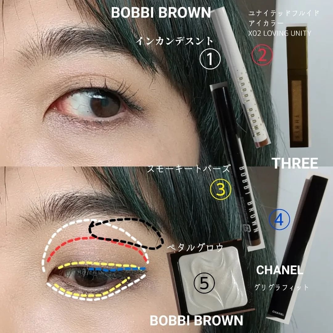 ロングウェア クリーム シャドウ スティック/BOBBI BROWN/スティックアイシャドウを使ったクチコミ(4枚目)