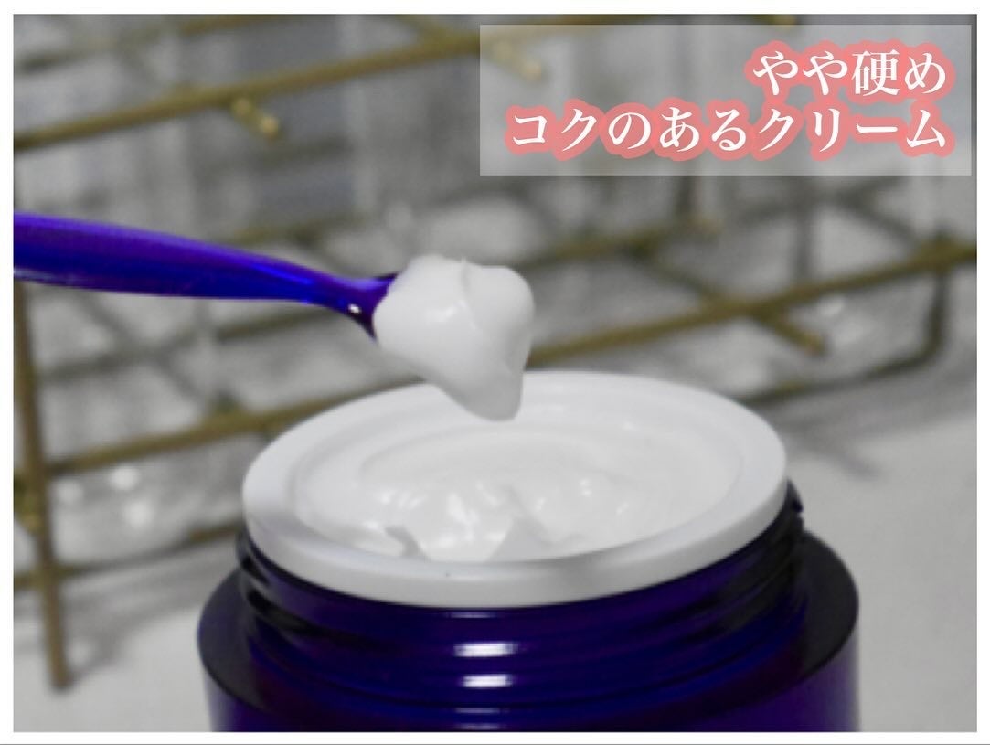 ハイドロバイオ―ム アンプルセラム/エヌバイオ/美容液を使ったクチコミ(9枚目)