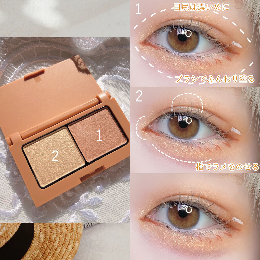 グリスニングウォータリングティント G03 ビタースイートダークチョコレート/FlowerKnows/リップティントを使ったクチコミ（2枚目）