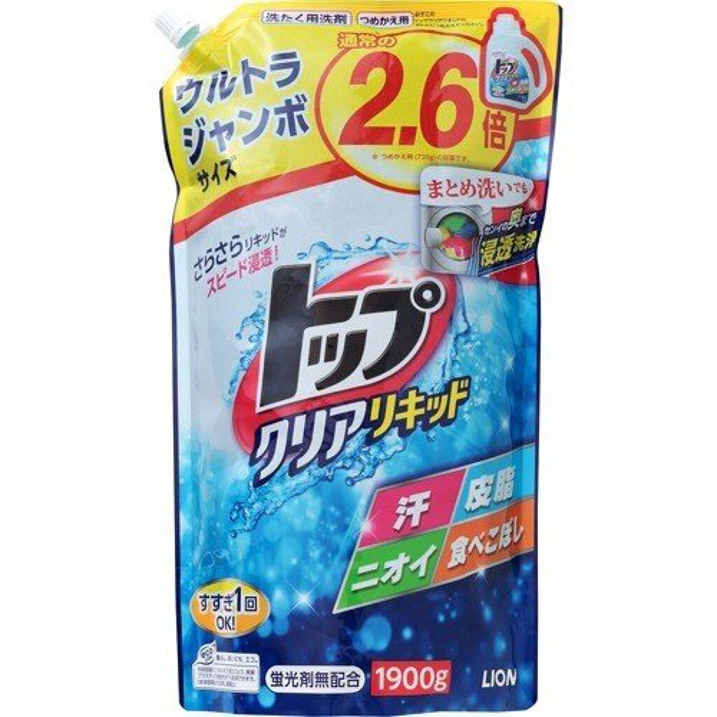 詰め替え ウルトラジャンボサイズ