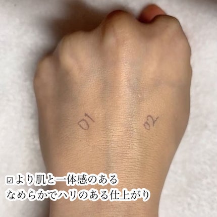 デザイニング コンシーラー/ブリリアージュ/リキッドコンシーラーを使ったクチコミ(7枚目)