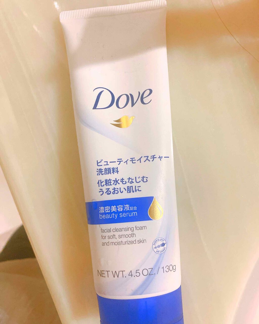 ライスフォース30日セット/ライスフォース/トライアルキットを使ったクチコミ(1枚目)