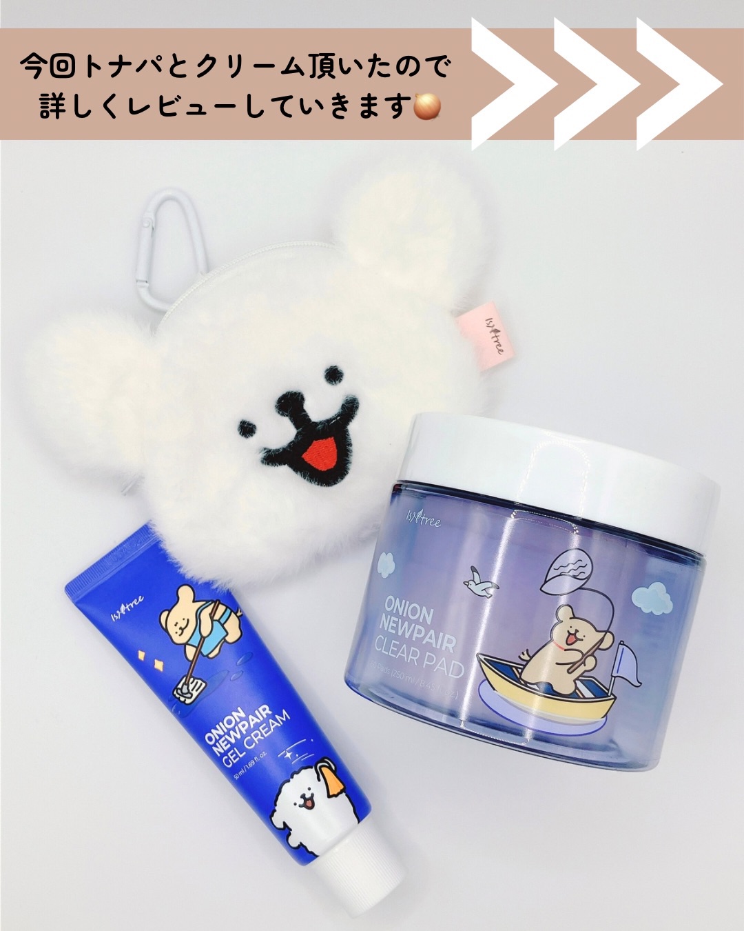 オニオンニューペア クリアパッド/Isntree/トナーパッドを使ったクチコミ（2枚目）