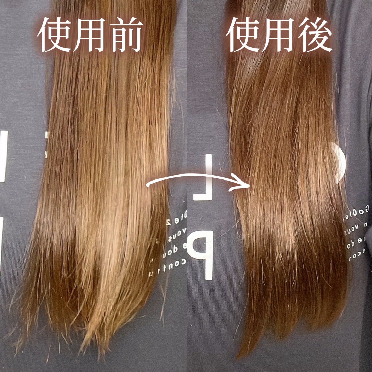 イロップ タス シャンプー/トリートメント/irop/市販シャンプーを使ったクチコミ(8枚目)