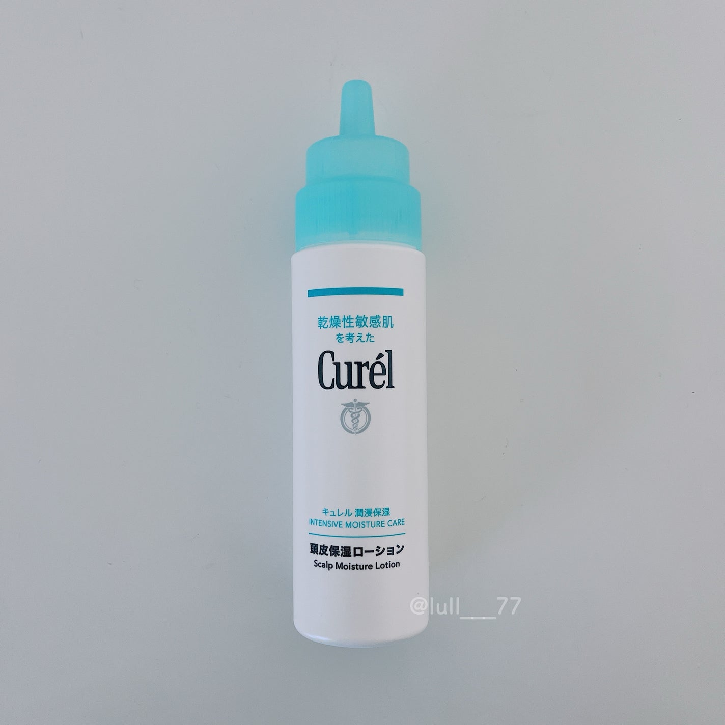 頭皮保湿ローション/キュレル/頭皮ローションを使ったクチコミ(1枚目)