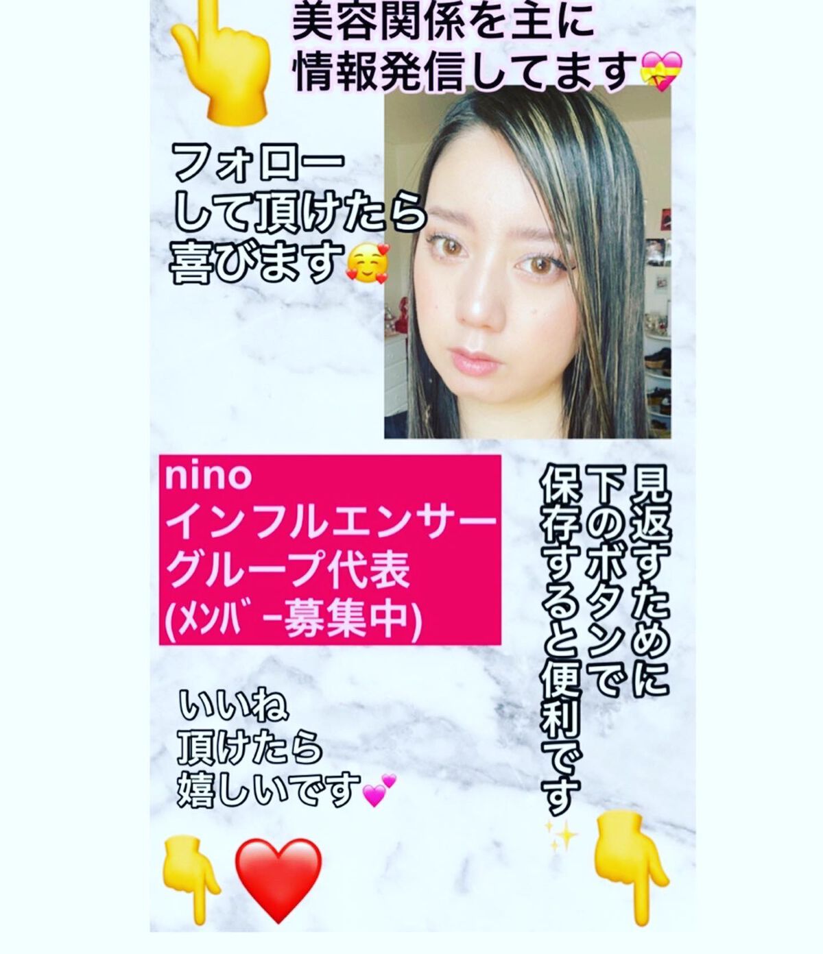 HARU on LIPS 「エイトゥゼットクリスティンの、6サイズから選べるカラコン👀(着..」(3枚目)