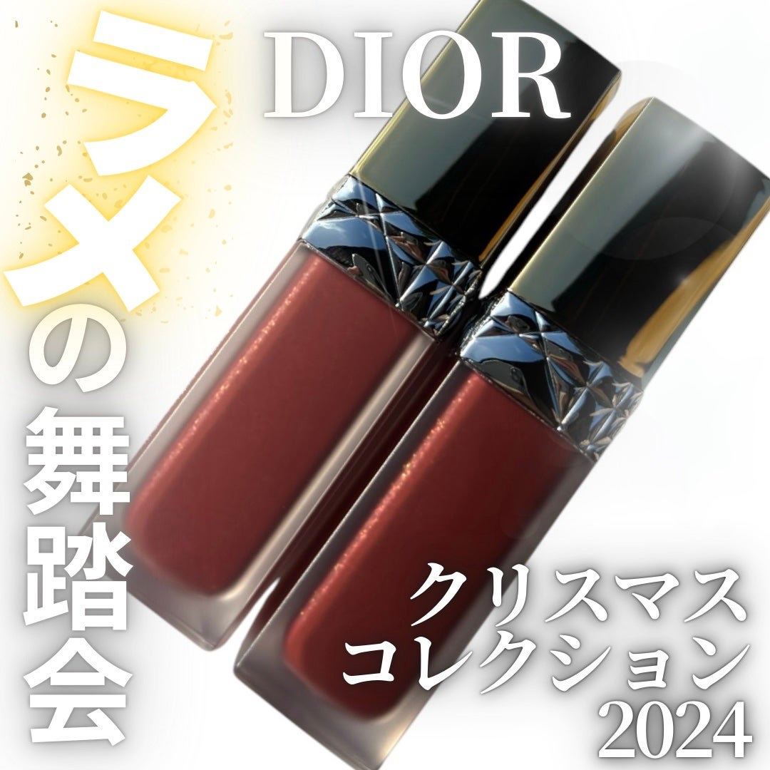 ルージュ ディオール フォーエヴァー リキッド/Dior/口紅を使ったクチコミ(1枚目)