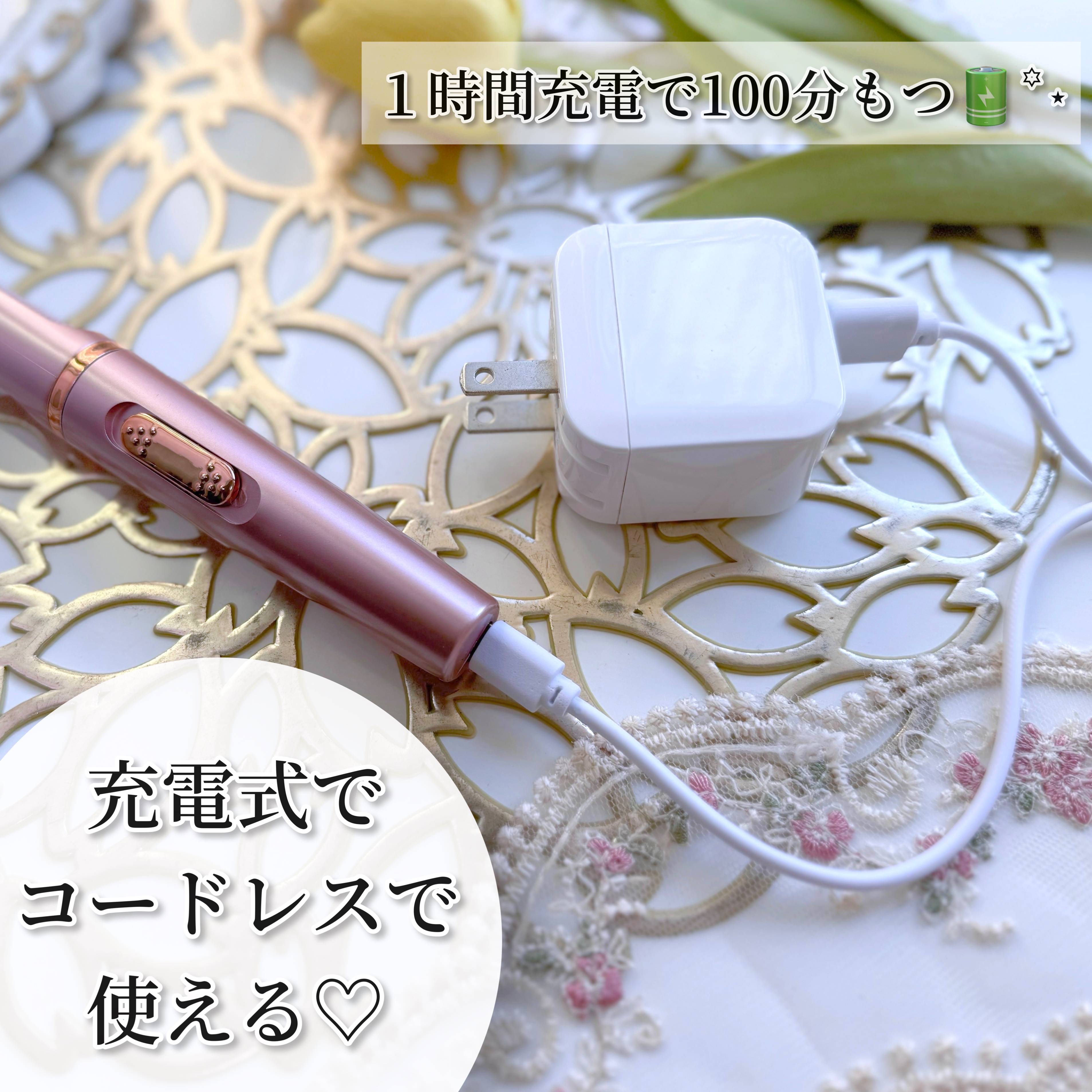 WSPTジャパン☆コードレスネイルマシン WSPT JAPAN | 充電式ネイル