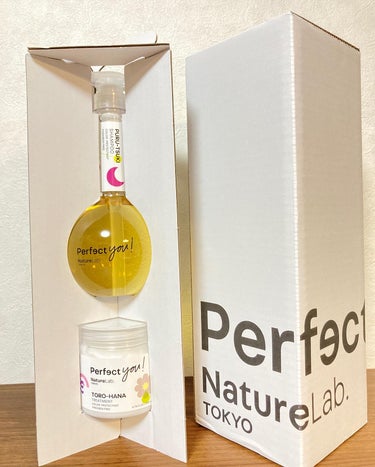 NatureLab. TOKYO パーフェクト スムース シャンプー／コンディショナーのクチコミ「パーソナライズシャンプー『Perfect you!』が届きました✨
商品提供して下さった企業様.....」（2枚目）