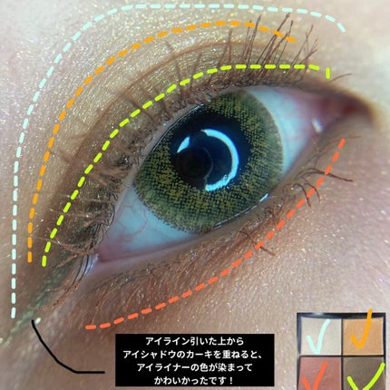 リアルクローズシャドウ/excel/アイシャドウパレットを使ったクチコミ(7枚目)