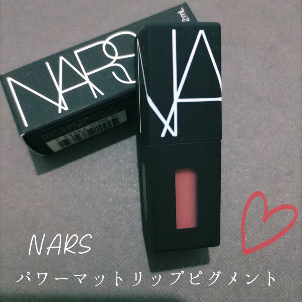 パワーマットリップピグメント/NARS/口紅を使ったクチコミ（1枚目）